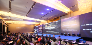 China International Conference
