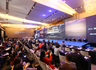 China International Conference