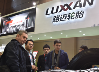 China Conference