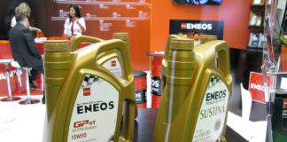 ENEOS