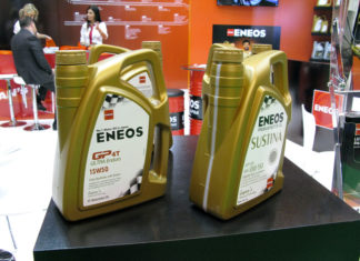 ENEOS