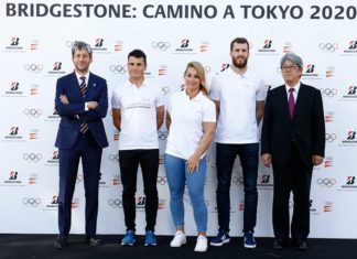 Bridgestone Camino de Tokyo 2020