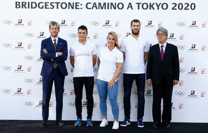 Bridgestone Camino de Tokyo 2020