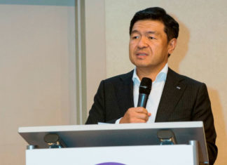 Nexen Tire