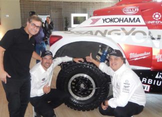 Yokohama Dakar 2020