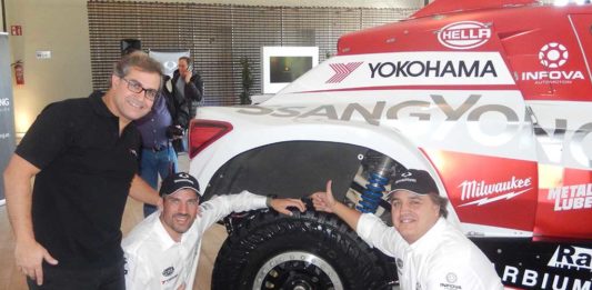 Yokohama Dakar 2020