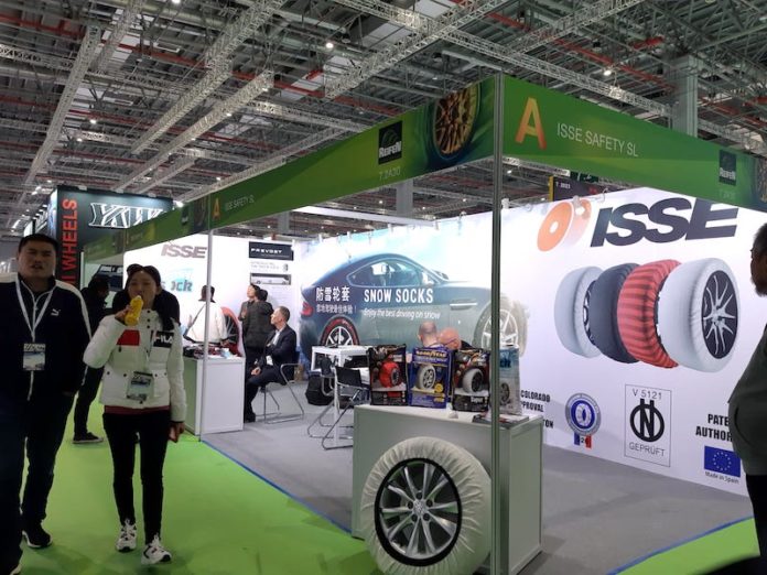 Automechanika Shanghai