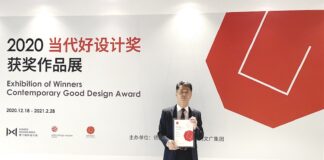 Kumho Tyre recibe el premio Red Dot Design China