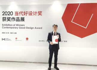 Kumho Tyre recibe el premio Red Dot Design China