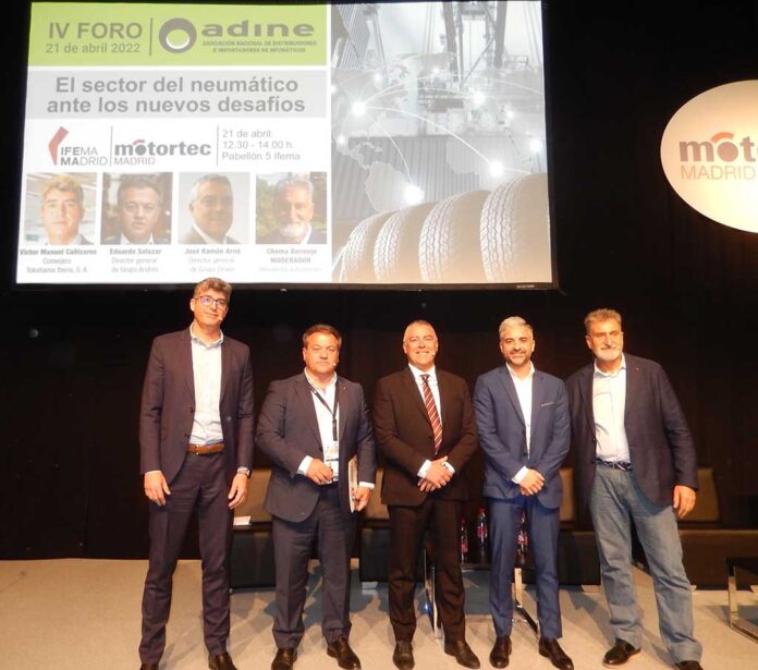 Foro adine