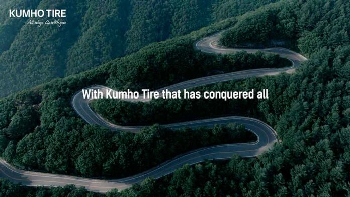 Kumho