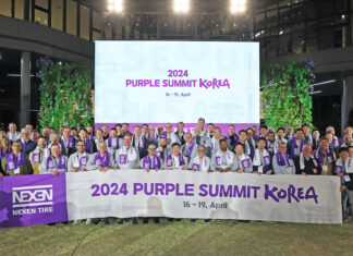 NEXEN Purple Summit Korea 2024