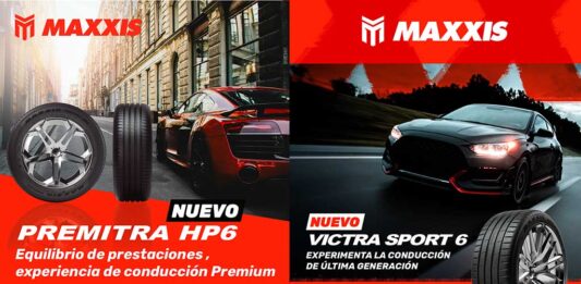 NEX Maxxis Red Dot