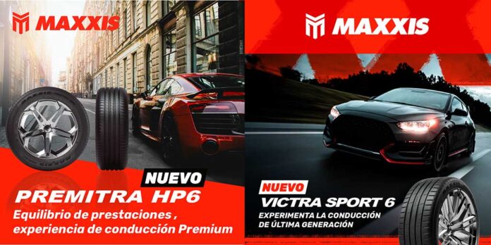 NEX Maxxis Red Dot