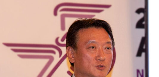 Nexen Tire