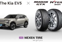 Nexen KIA EV5