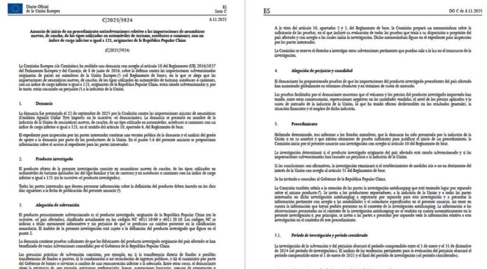 Comisión Europea antisubvenciones