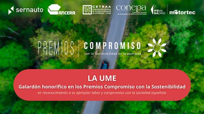 Premios Compromiso UME