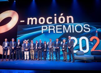 premios GANVAM 2025
