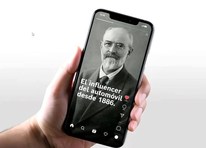 bosch influencer bosch influencer