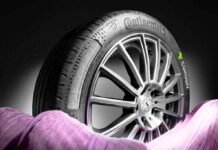 Continental PET COOKON