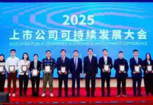 Triangle Tyre recibe el premio ‘Mejores Prácticas para el Desarrollo Sostenible de Empresas Cotizadas 2025’ en China Triangle premio China
