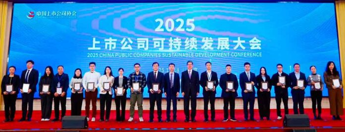 Triangle-Tyre-Awarded-2025-Best-Practice-Case-for-Sustainable-Development-of-Listed-Companies-in-China-1 Triangle premio China