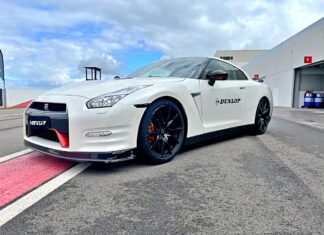 Dunlop BLUE RESPONSE TG