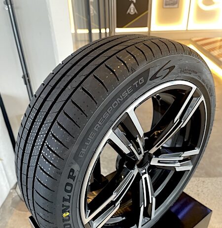 DUNLOP BLUE RESPONSE TG