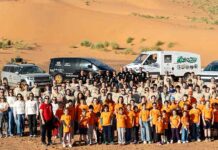 Hankook Desierto Niños 2026