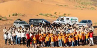 Hankook Desierto Niños 2026
