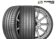 Kumho Tire German