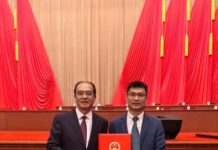 ZC Rubber recibe el Premio Estatal al Progreso Científico y Tecnológico de China por su innovación en neumáticos ZC Rubber premio