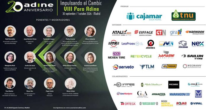 ADINE-VIII-FORO-PONENTES-ACTUALIZADO-Y-PATROCINADORES TNU foro ADINE