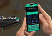 APP EXPO GANVAM
