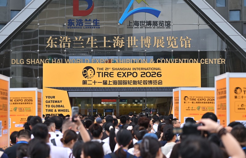 citexpo 2026